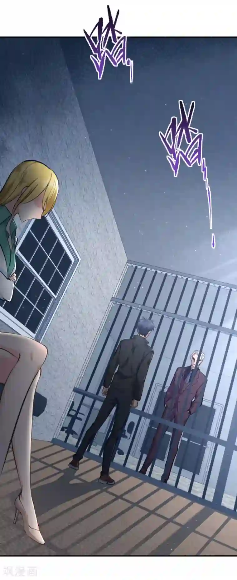 都市之最强狂兵第30话