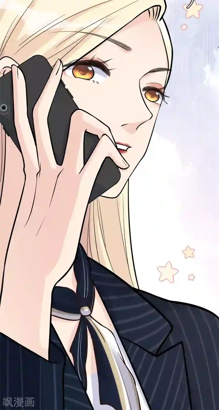 Take Me Out第27话 郭泰和张想吵起来了？！