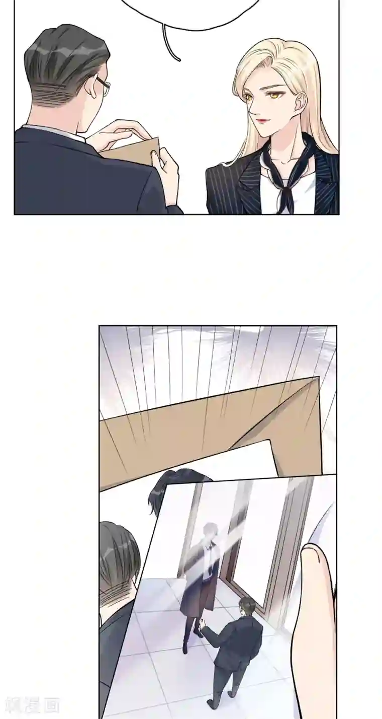 Take Me Out第27话 郭泰和张想吵起来了？！