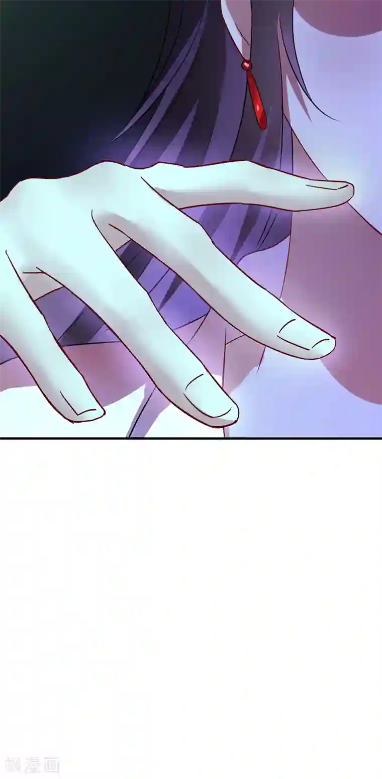 我在异界养男神：神医九小姐第12话 重新任认识一下