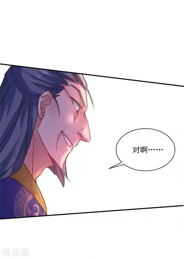 我在异界养男神：神医九小姐第13话 我的道，是你