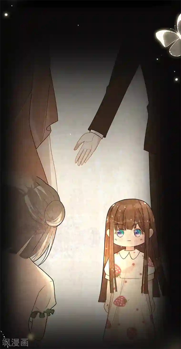 以婚之名第12话 梦魇