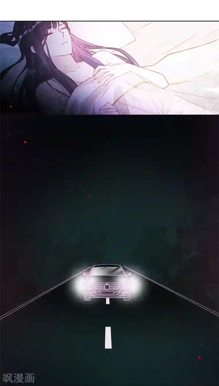 以婚之名第12话 梦魇