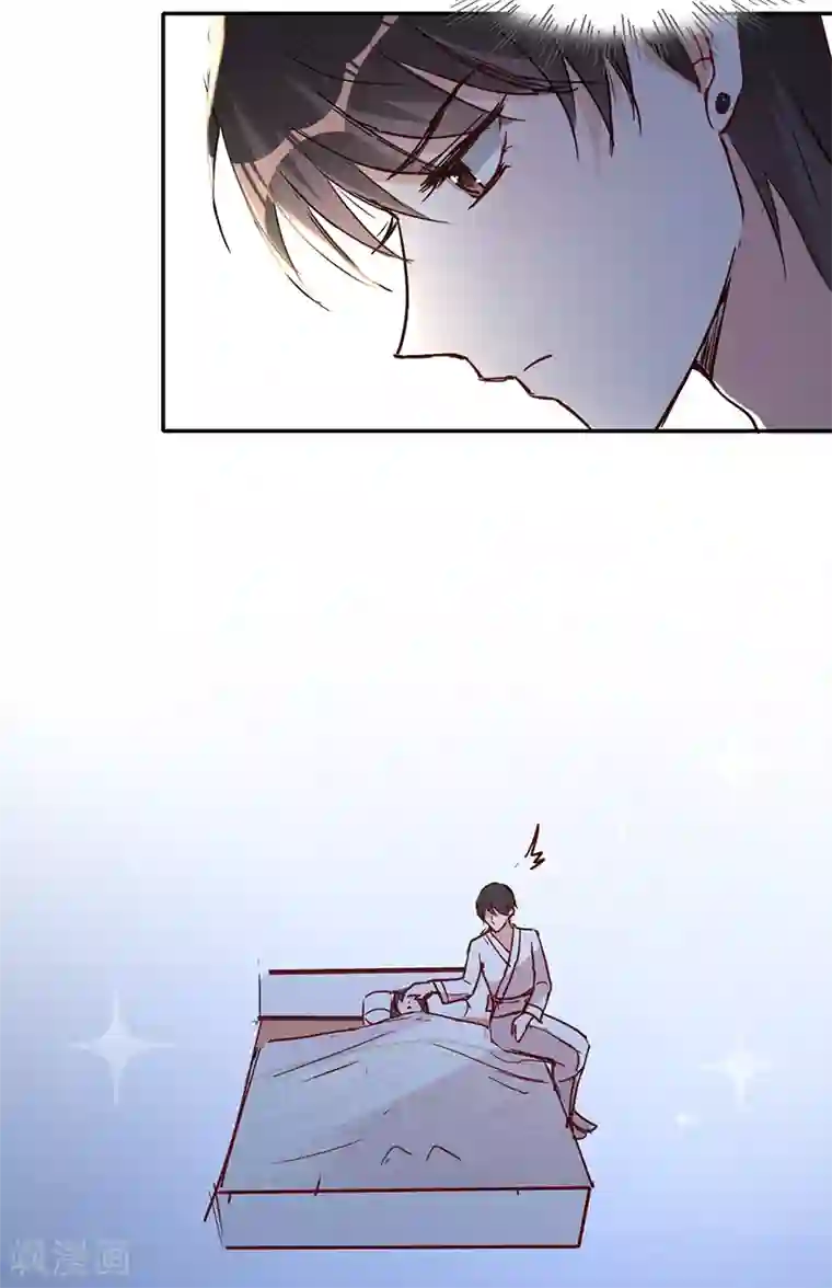 以婚之名第12话 梦魇