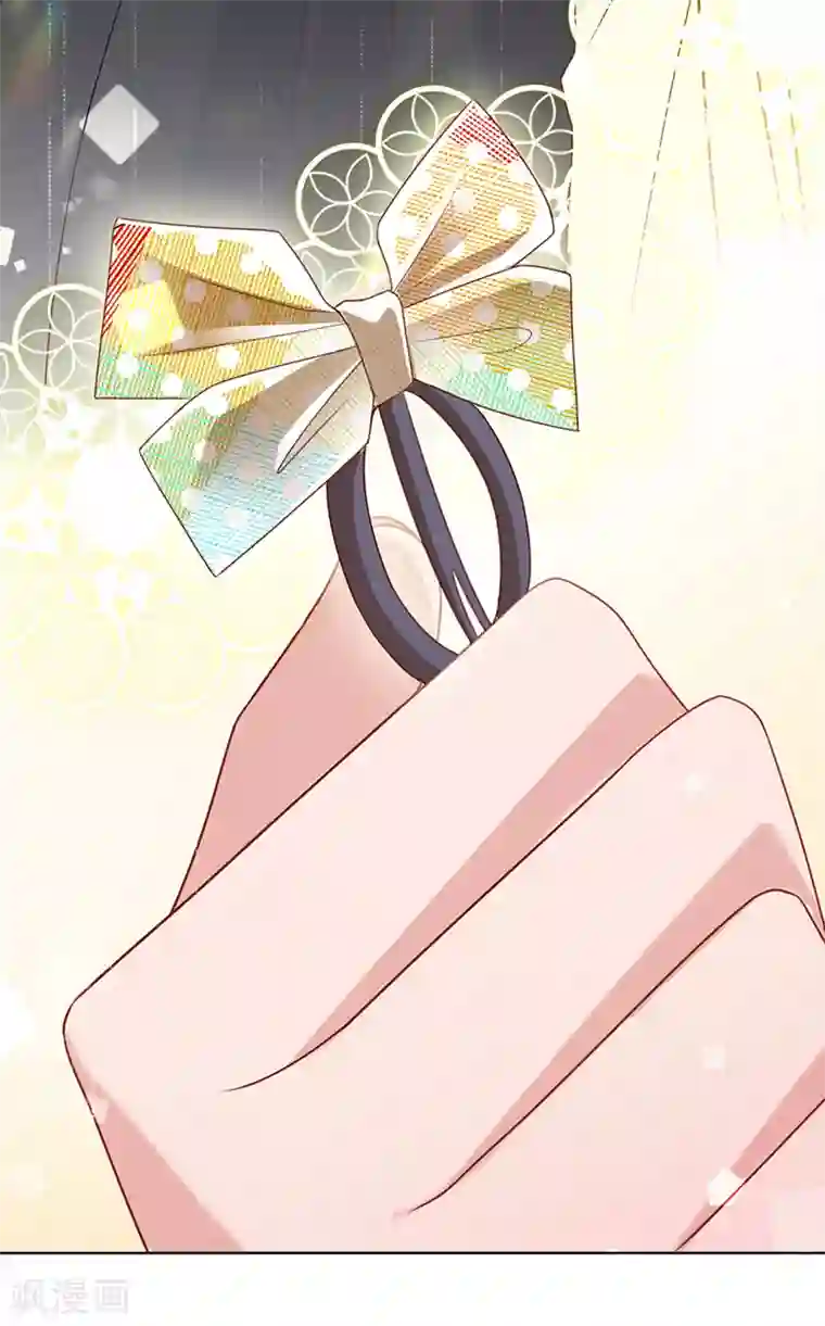 以婚之名第12话 梦魇