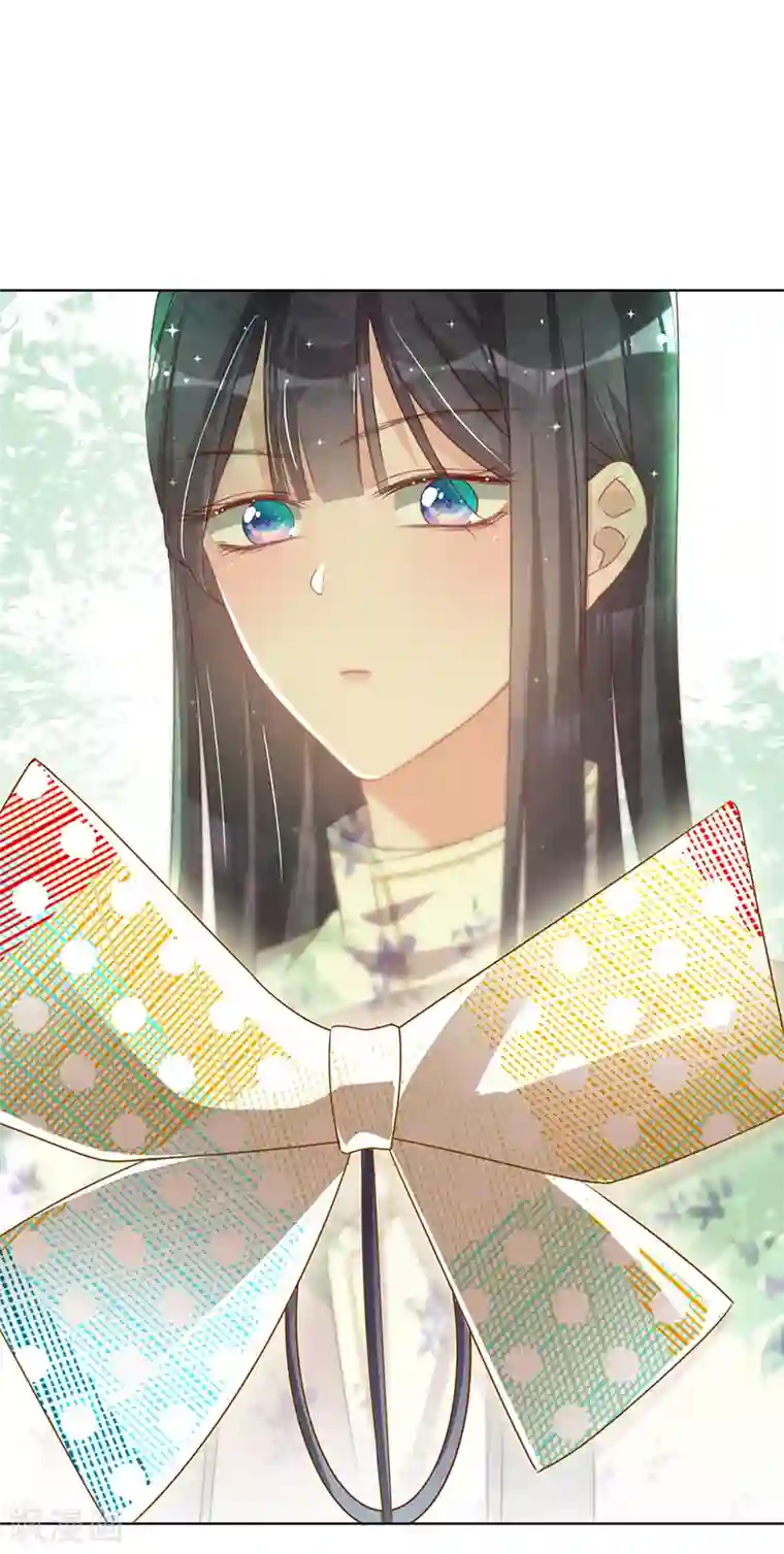 以婚之名第12话 梦魇