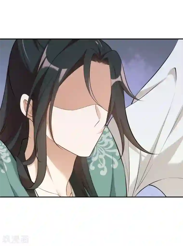 女仙尊忙逃婚第13话 杀人不成反被杀？