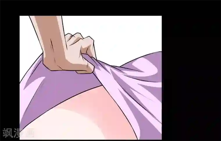 至尊宝典第21话 艳福不浅2