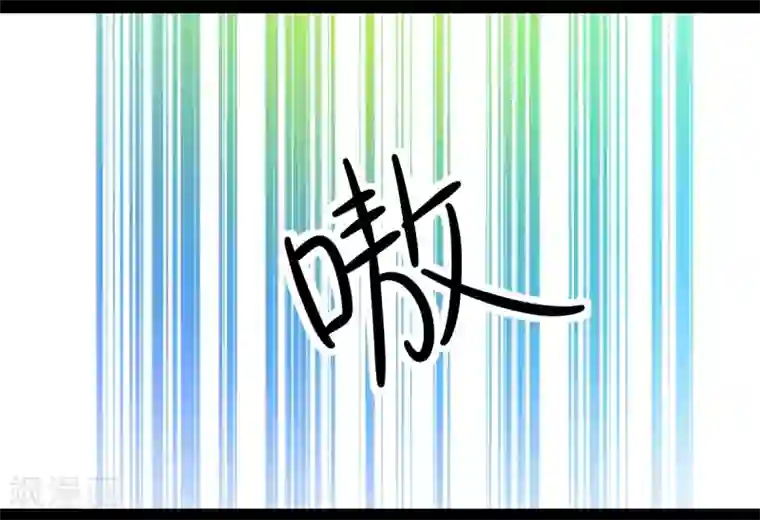 至尊宝典第21话 艳福不浅2