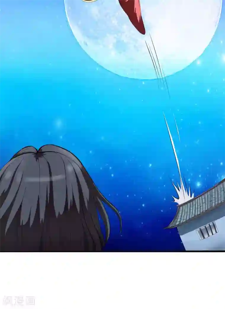 七绝天下第12话 搭救1