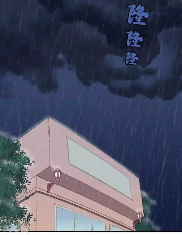 男友已签收，概不负责第14话 后会有期