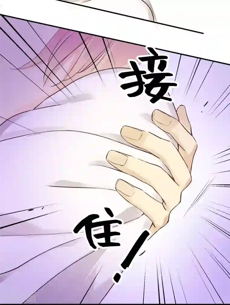 劲舞之恋第12话 喝彩的呼声