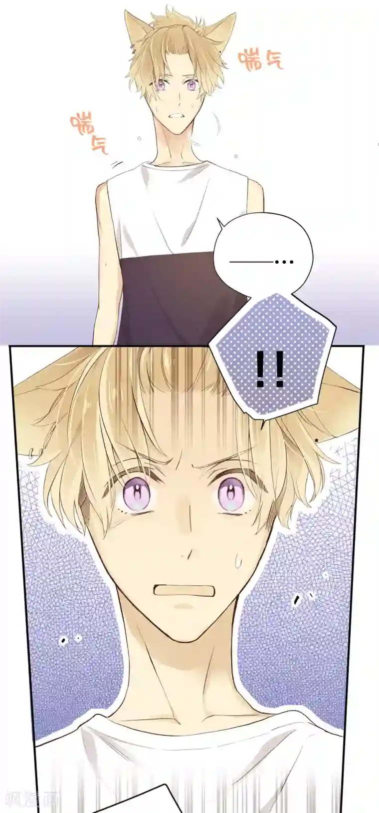 劲舞之恋第12话 喝彩的呼声