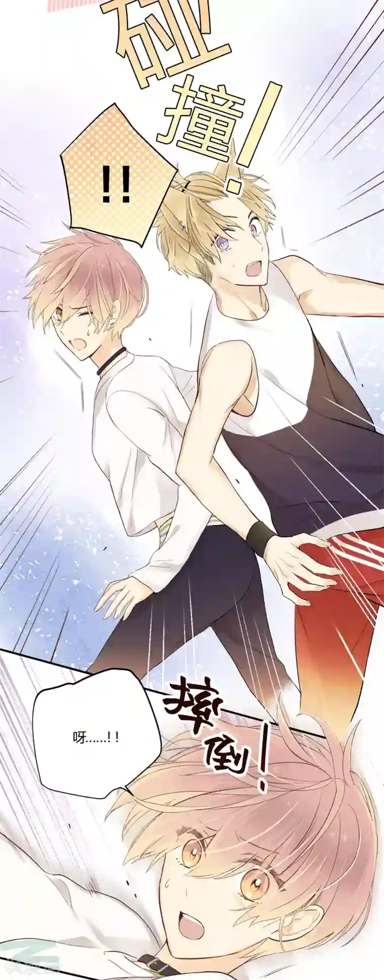 劲舞之恋第12话 喝彩的呼声