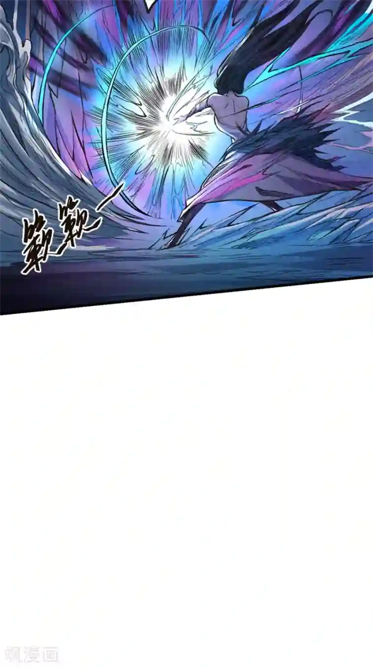 唐寅在异界II之风国崛起第20话 陷阱