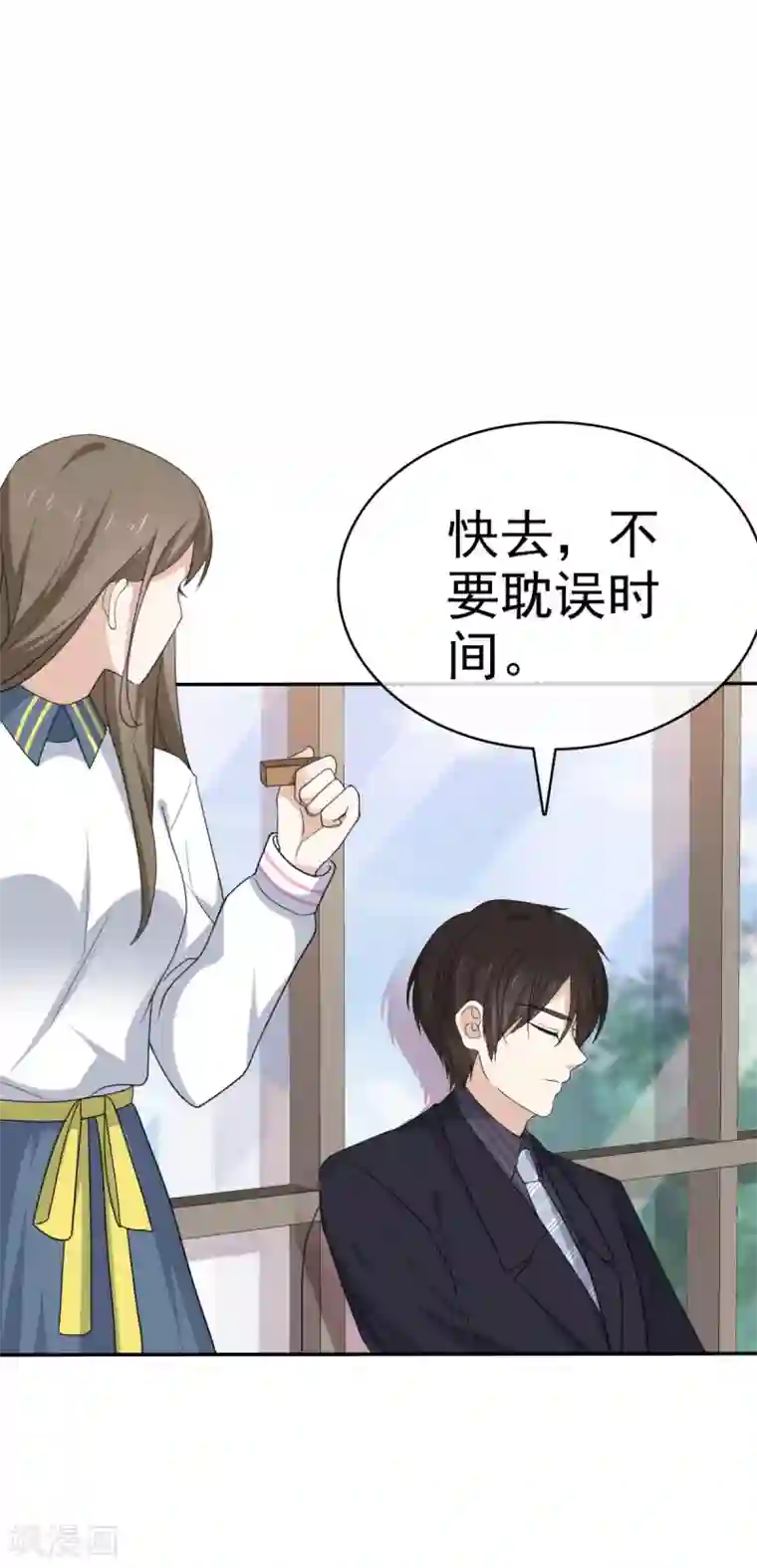 她住在你心里好多年第40话 有人删了我的图