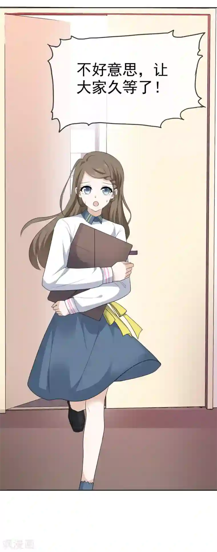 她住在你心里好多年第40话 有人删了我的图