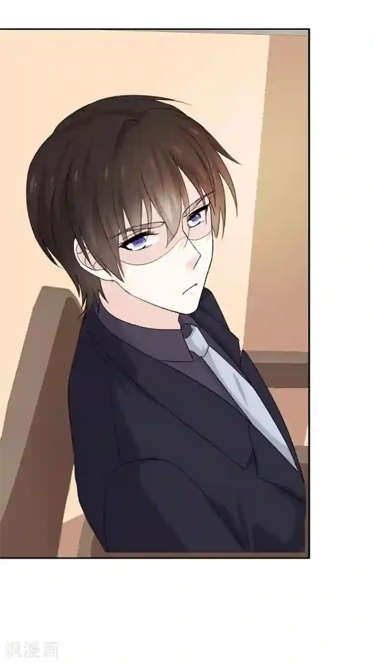 她住在你心里好多年第40话 有人删了我的图