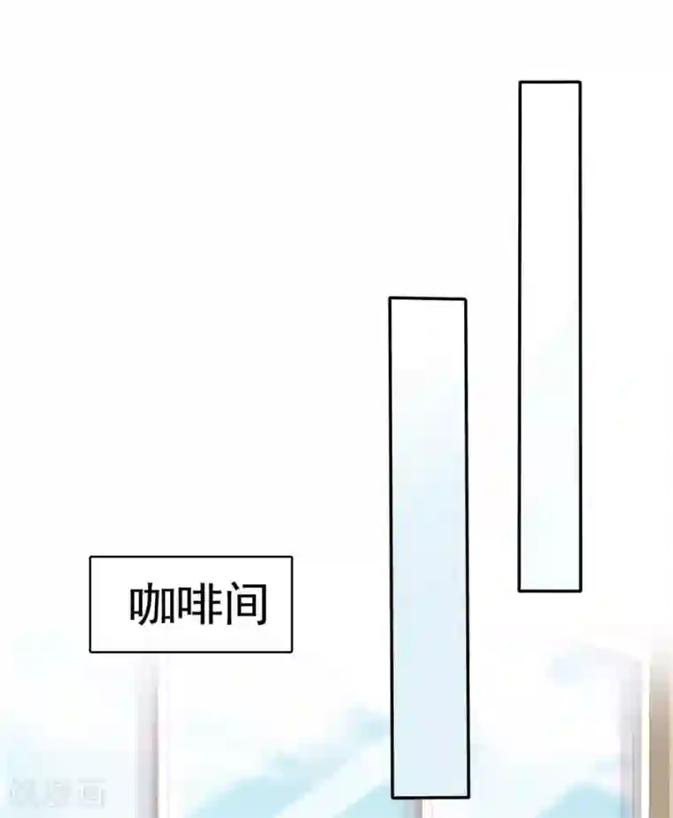 她住在你心里好多年第40话 有人删了我的图