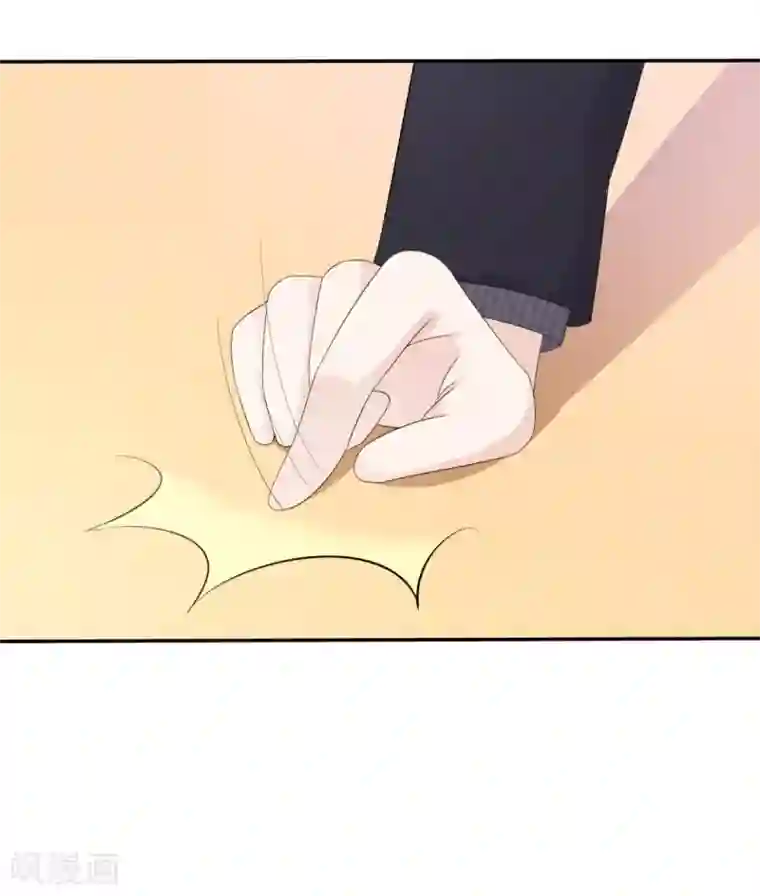 她住在你心里好多年第41话 他是相信我的吗？