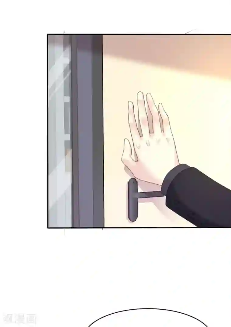 她住在你心里好多年第42话 “苏总妻子”的标签