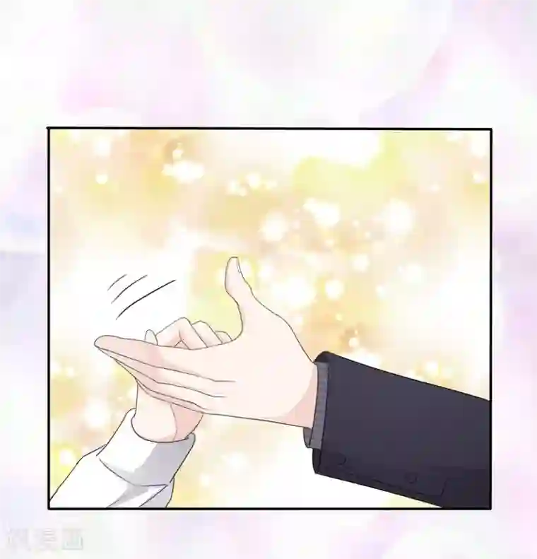 她住在你心里好多年第42话 “苏总妻子”的标签