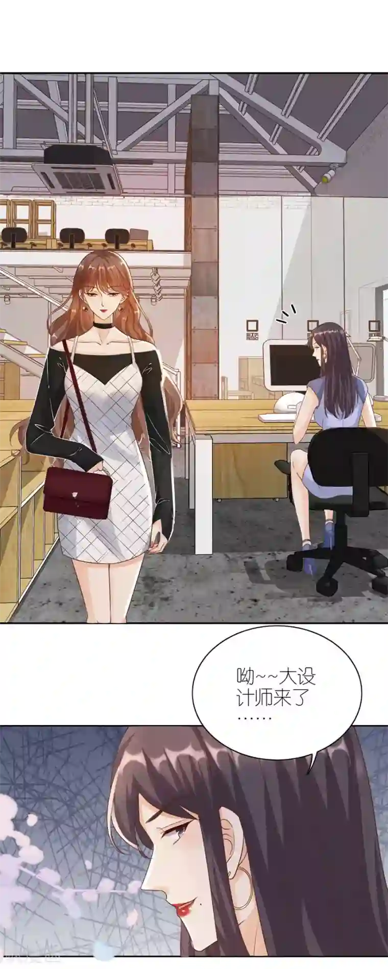 分手进度99第8话 分手的原因