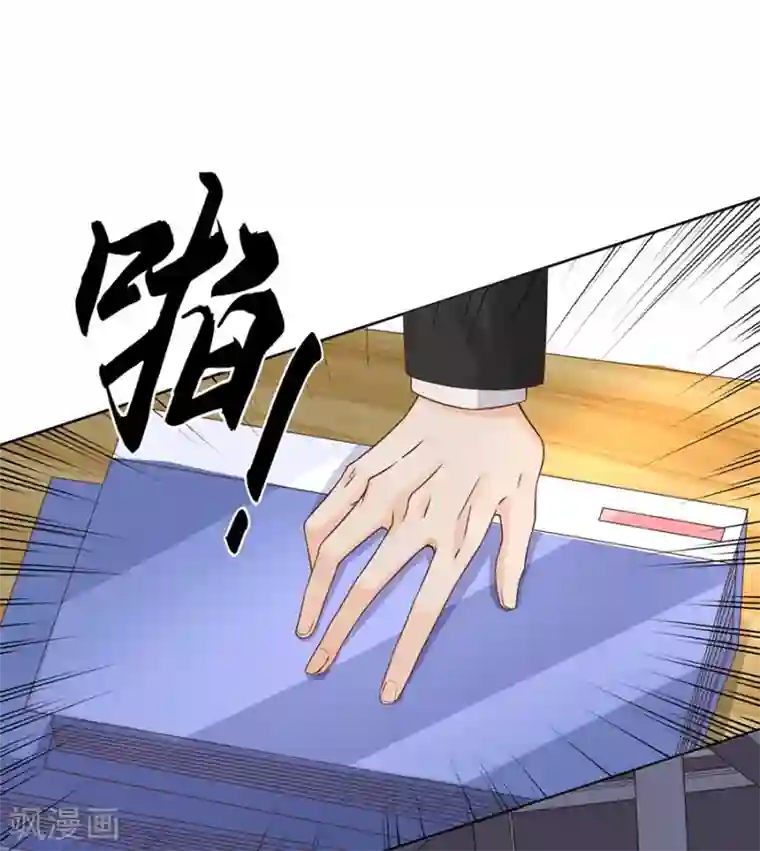 分手进度99第8话 分手的原因