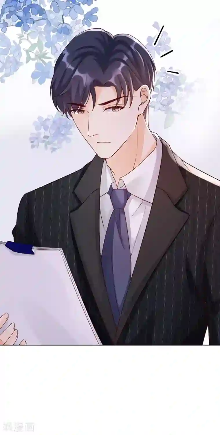 分手进度99第8话 分手的原因