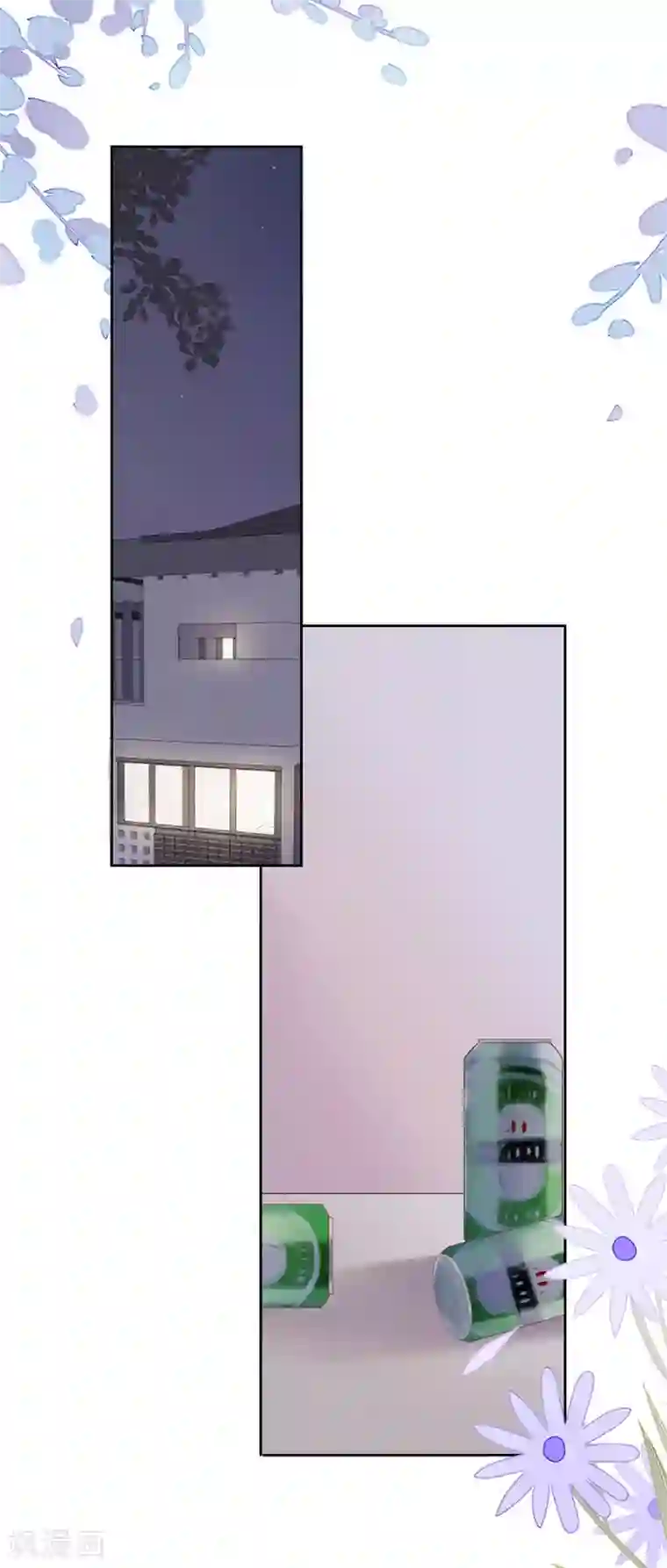 分手进度99第8话 分手的原因