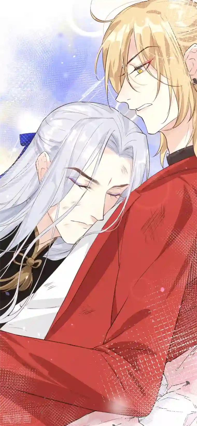 修真奶爸第14话 ~我喜欢你~