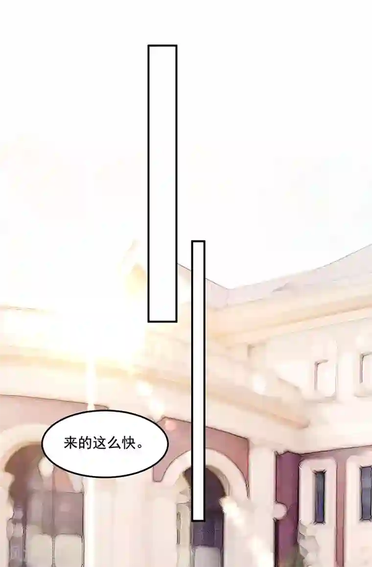 萌宝好甜第17话 游乐场，约会