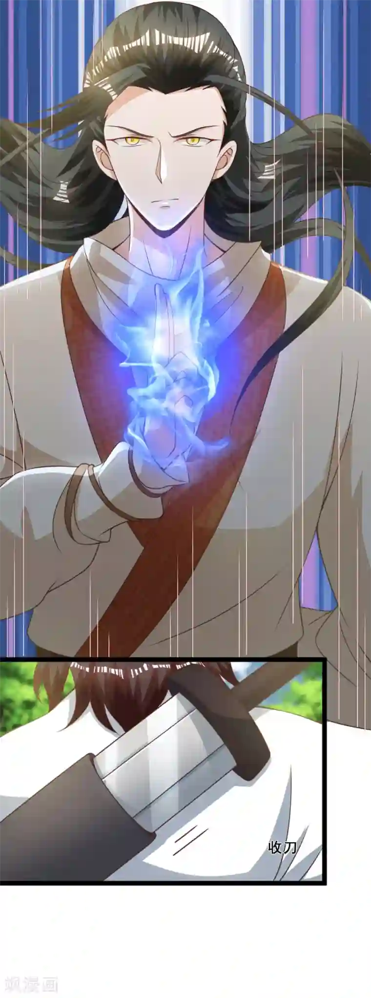 叫我掌门大人第13话 奇怪的剑客