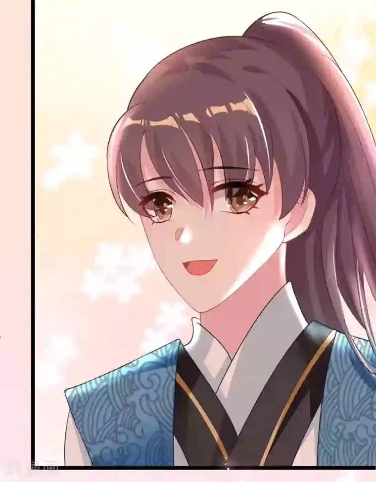 将军在上：穿越萌妃要逆袭第10话 你！跟老娘过来！