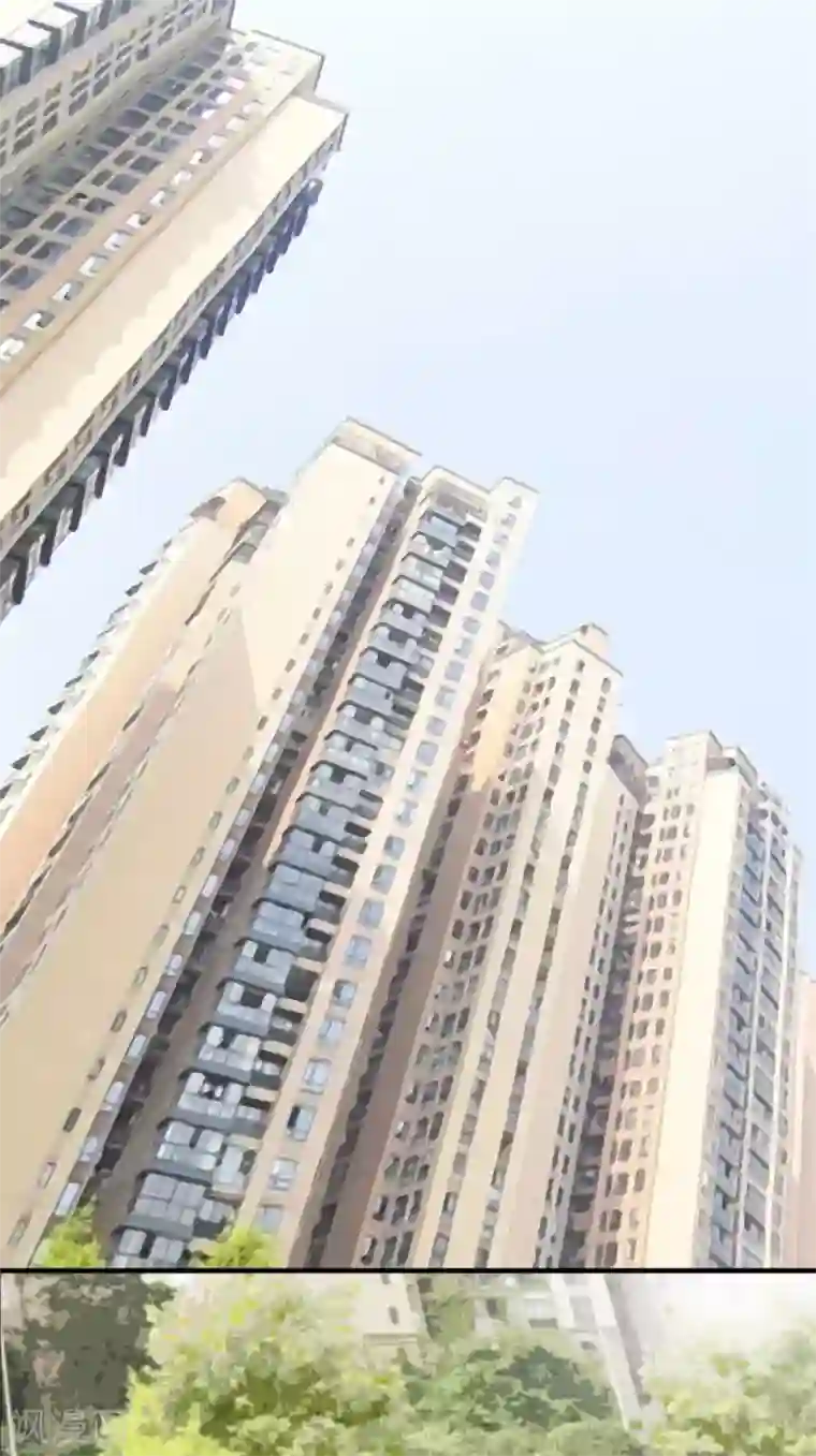 至尊神眼第17话 假扮男朋友