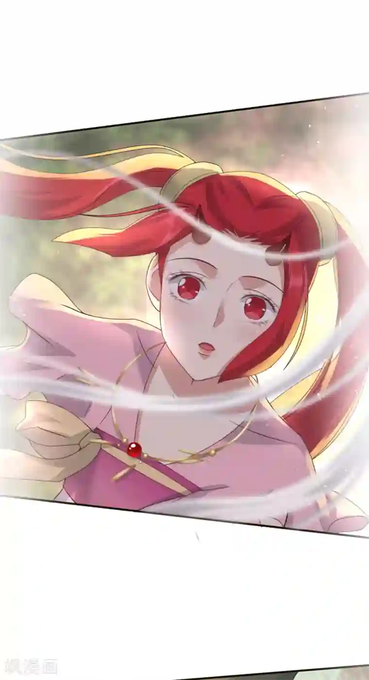 冷邪冥王的心尖宠第7话 女皇的初恋