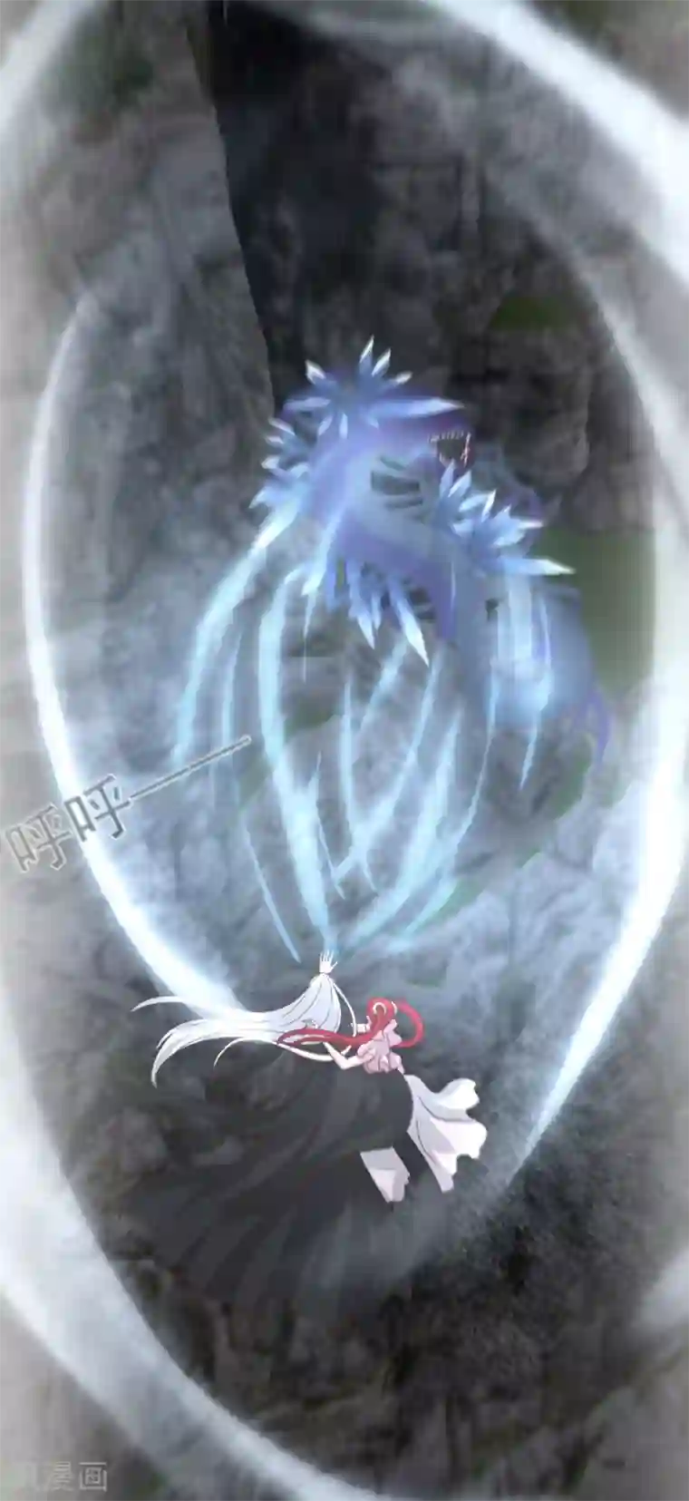 冷邪冥王的心尖宠第7话 女皇的初恋