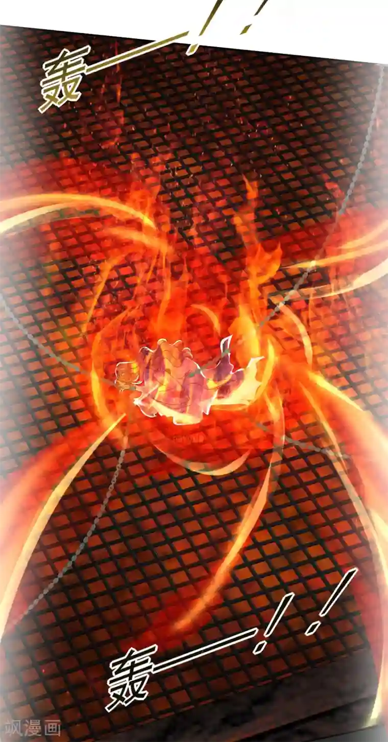 冷邪冥王的心尖宠第8话 妒火中烧