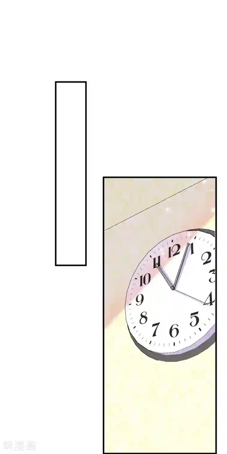 当红炸子鸡也追星第8话 南鹤登场