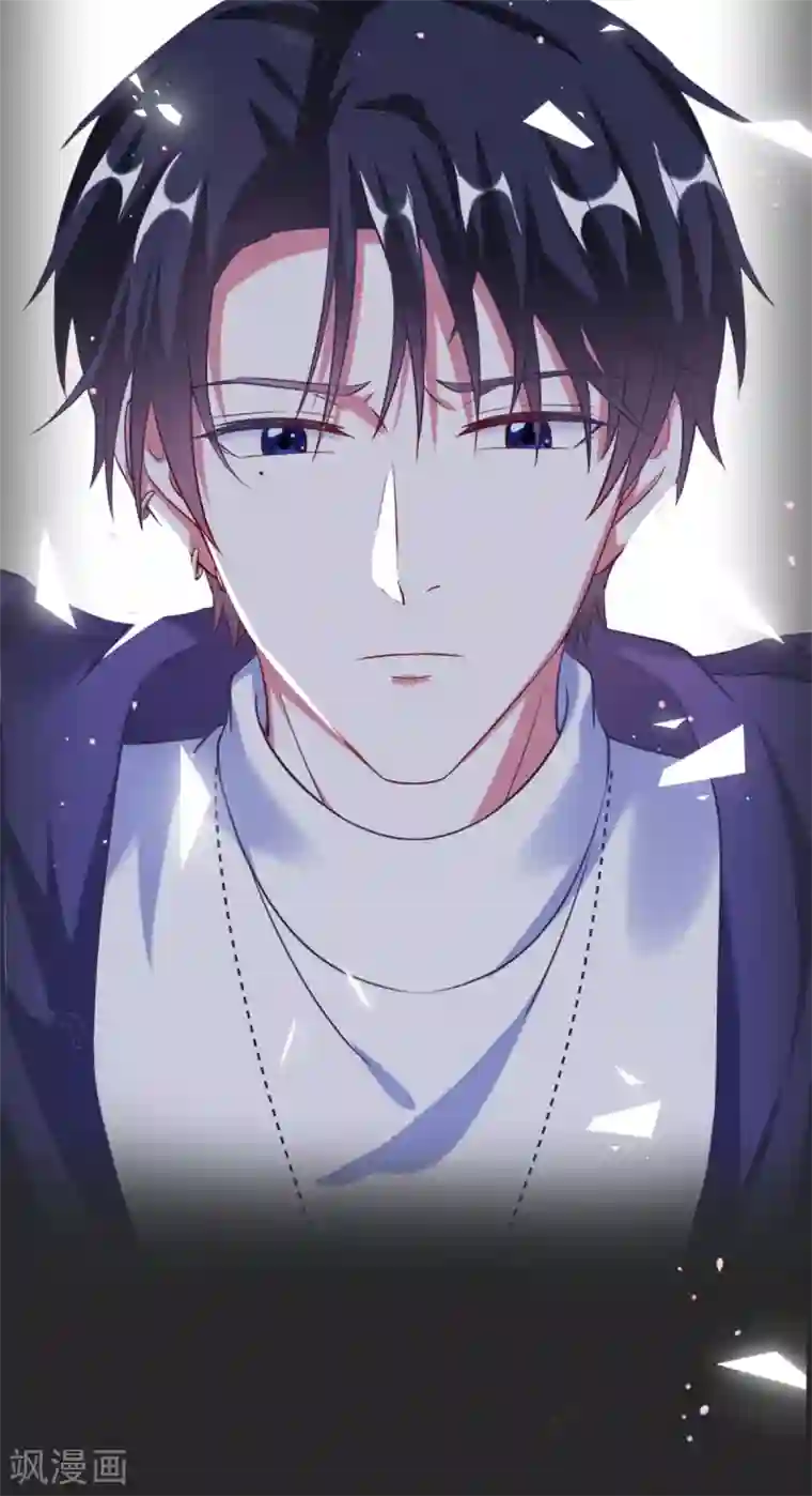 当红炸子鸡也追星第8话 南鹤登场