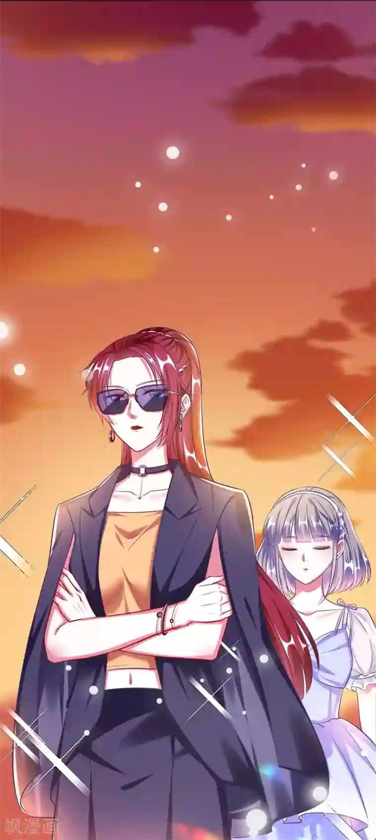 当红炸子鸡也追星第8话 南鹤登场