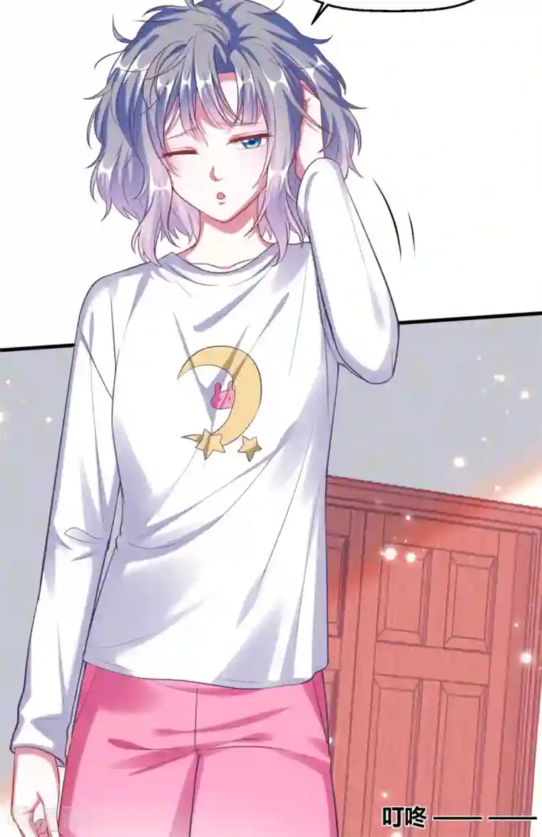 当红炸子鸡也追星第8话 南鹤登场