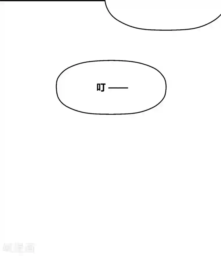 当红炸子鸡也追星第9话 程朝的怀抱