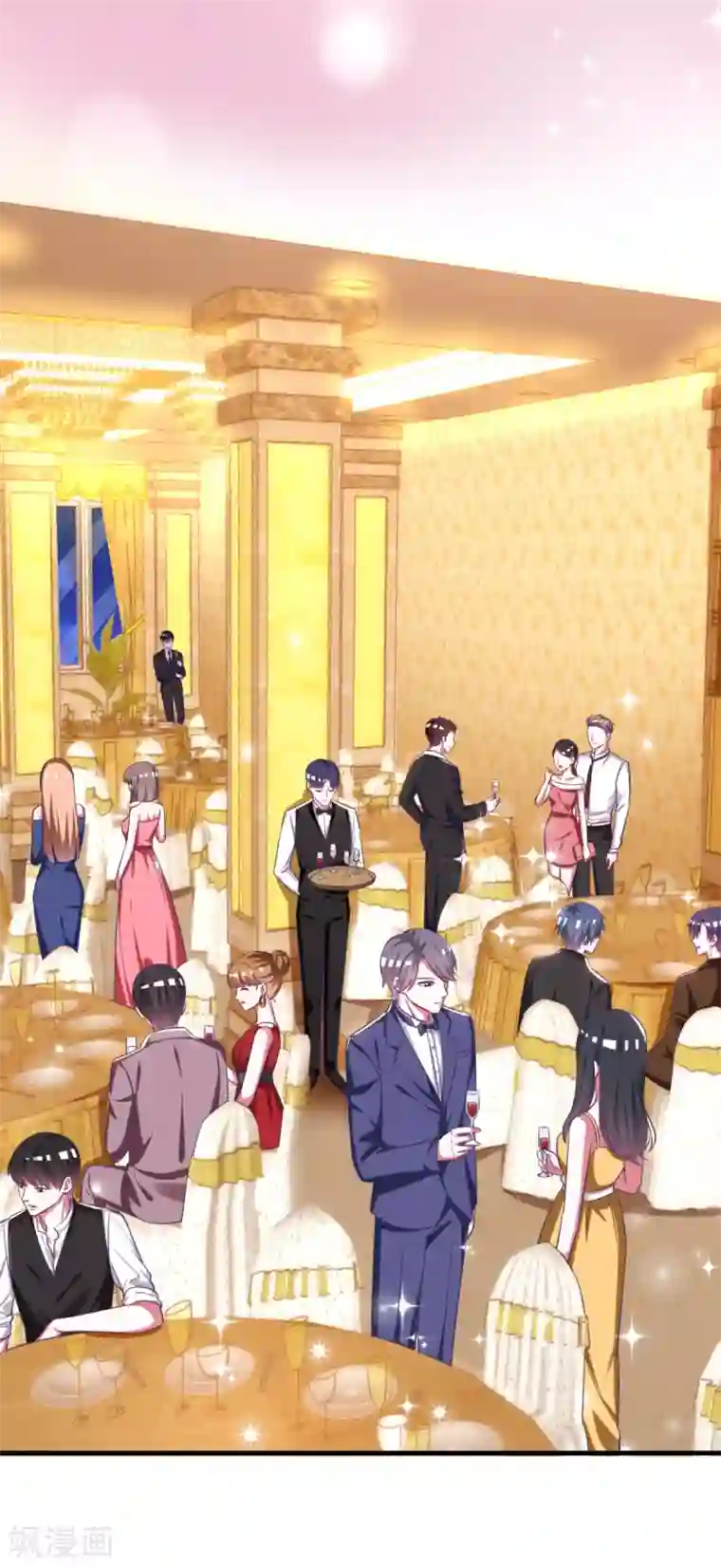 当红炸子鸡也追星第9话 程朝的怀抱