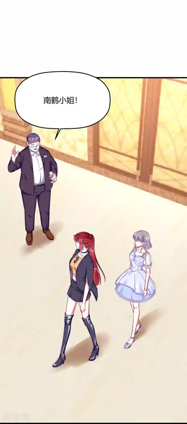 当红炸子鸡也追星第9话 程朝的怀抱