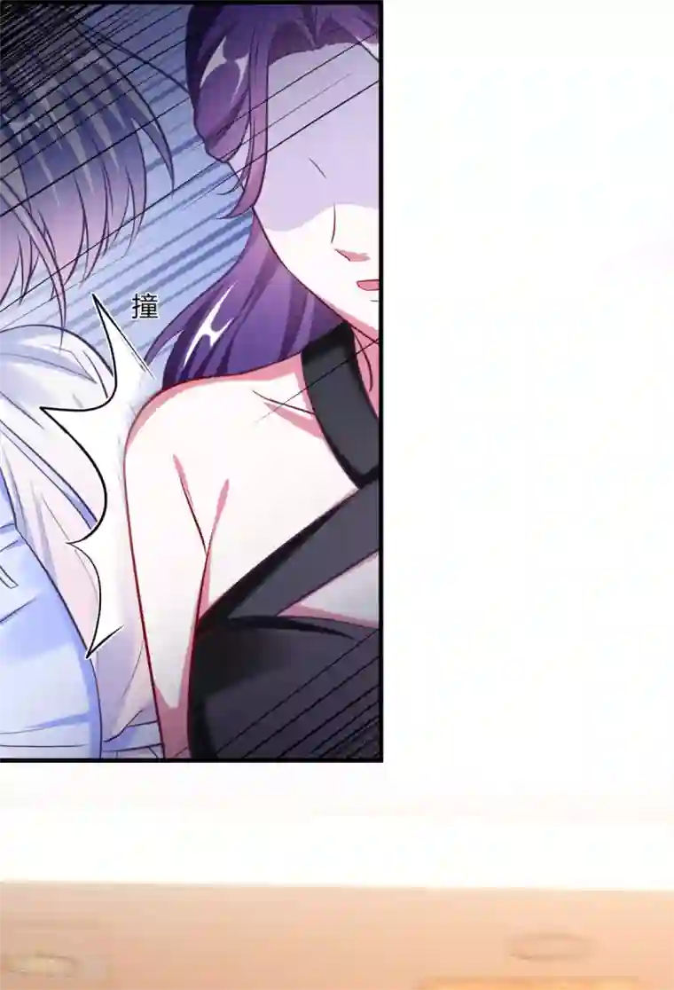 当红炸子鸡也追星第9话 程朝的怀抱