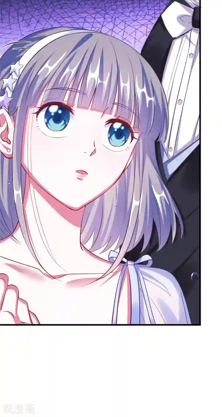 当红炸子鸡也追星第9话 程朝的怀抱