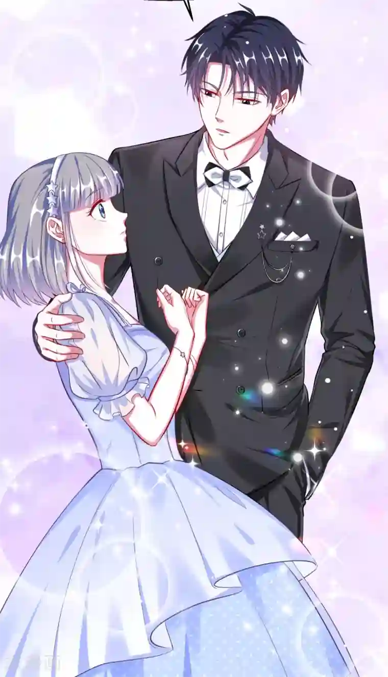 当红炸子鸡也追星第9话 程朝的怀抱