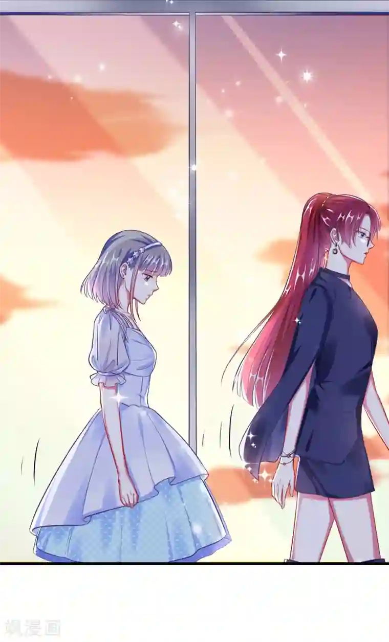 当红炸子鸡也追星第9话 程朝的怀抱