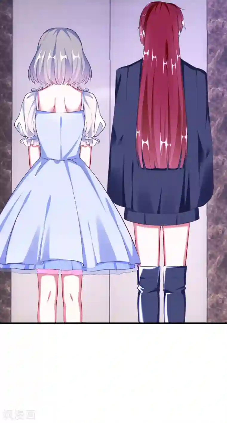 当红炸子鸡也追星第9话 程朝的怀抱